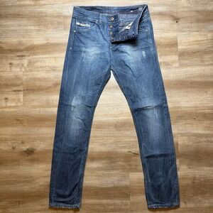 Diesel Jeans Men 30x32 Blue Belther Slim Tapered Leg Cotton Distress Medium Wash